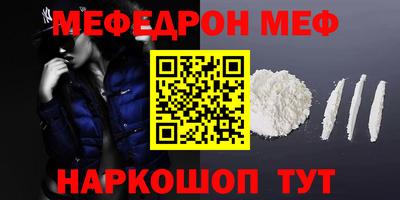 тгк Коммунар