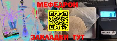 СК Конаково