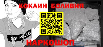 тгк Коммунар