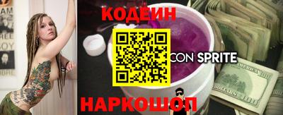 СК Конаково