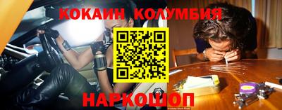 СК Конаково