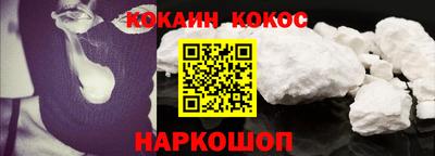 СК Конаково