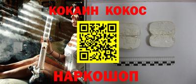 СК Конаково