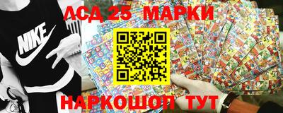 тгк Коммунар