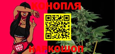 тгк Коммунар