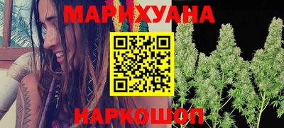 тгк Коммунар