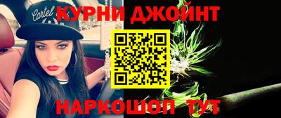 СК Конаково
