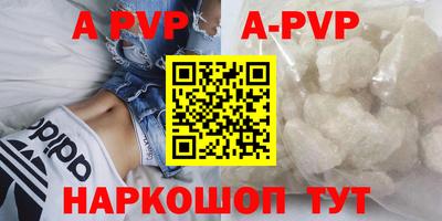 тгк Коммунар