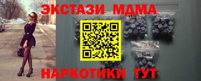СК Конаково
