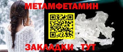СК Конаково
