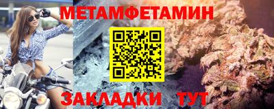 тгк Коммунар