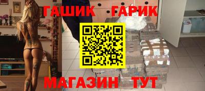 СК Конаково