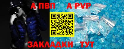 СК Конаково