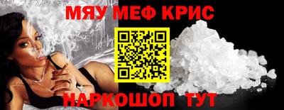 тгк Коммунар