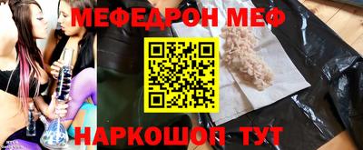 СК Конаково