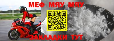 тгк Коммунар