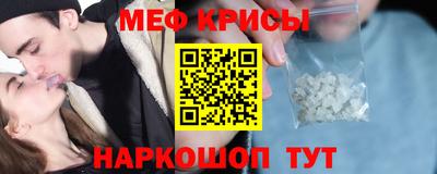 тгк Коммунар