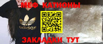 тгк Коммунар